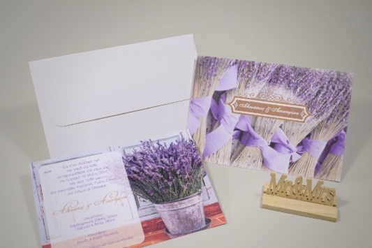 Προσκλητήριο γάμου Lavender Bouquet